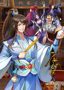 亚洲av无码之国产精品网址蜜芽
