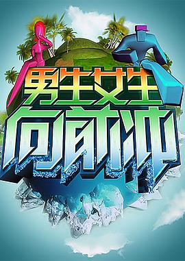 欧美疯狂做受xxxx高潮小说