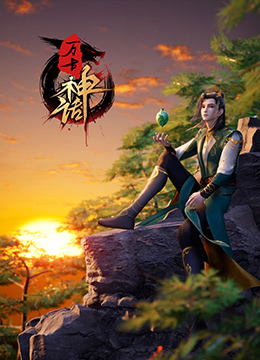 中国最大黄色免费在线视频