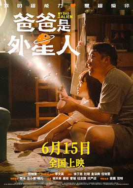 三年片在线观看免费观看大全中国