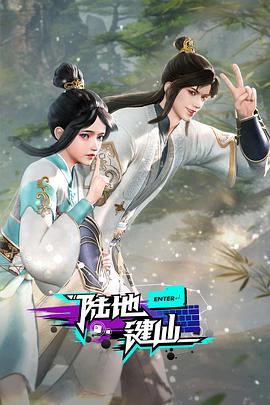 脱岳裙子从后面挺进去在线观看
