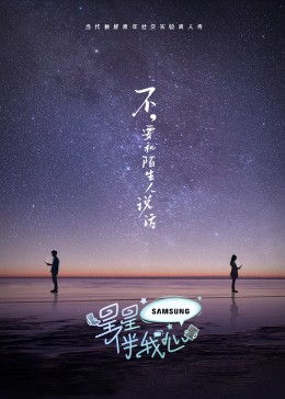 亚洲欧美成人一区二区在线电影