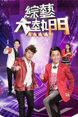 免费午夜福利不卡片在线播放