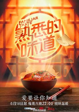 亚洲精品乱码久久久久久日本