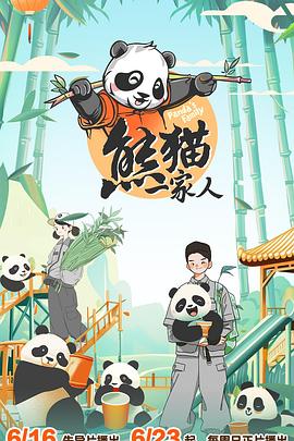 av无码精品一区二区三区宅噜噜