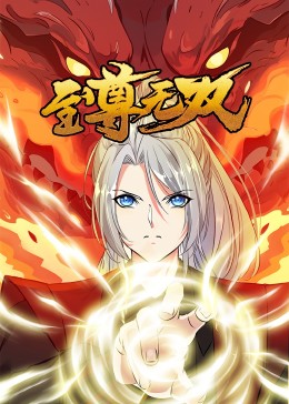 亚洲国产精品成人精品无码区在线