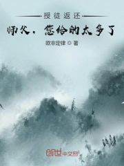中文精品久久久久人妻不卡