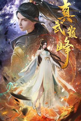 精品久久久久久久久午夜福利