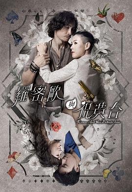 日韩人妻无码一区二区三区综合部