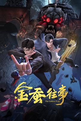 国产成人无码午夜视频在线播放