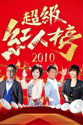 伊人久久大香线焦综合四虎