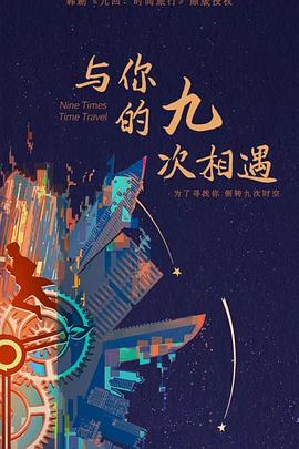 精品一区二区三区欧美人妖中文