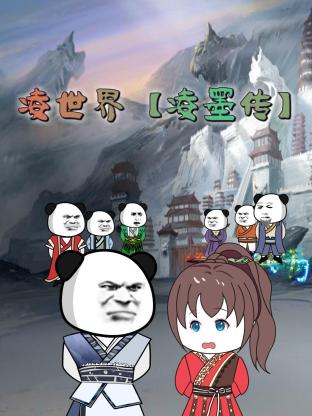 中文天堂网www新版资源在线