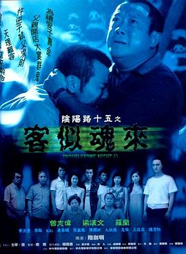 免费啪视频在线观看视频网页