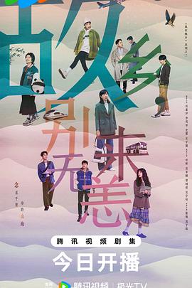 狠狠色丁香久久婷婷综合五月