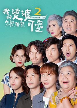久久久久久综合岛国免费观看