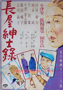 麻豆一精品传媒卡一卡二传媒短视频