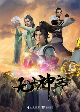 在线播放国产不卡免费视频