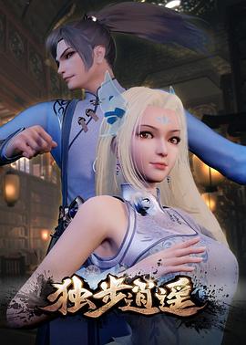 亚洲av无码久久精品狠狠爱浪潮