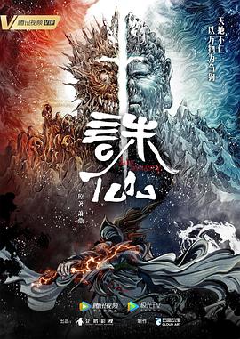 国产成人亚洲综合无码加勒比一