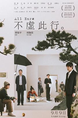 蜜臀亚洲av无码精品国产午夜.