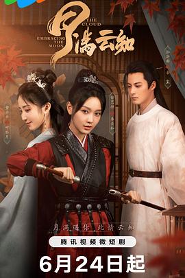 日本无码人妻精品一区二区蜜桃