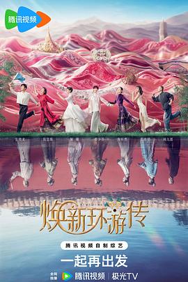 中文字幕在线精品视频入口一区