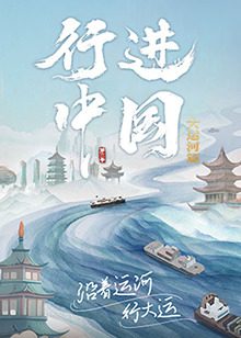 久久久无码精品一区二区三区