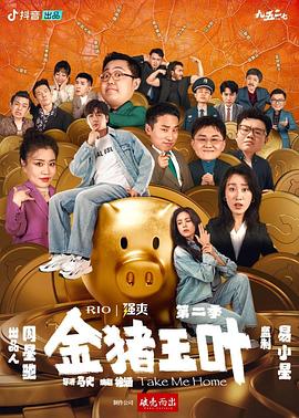 国产熟女一区二区三区四区五区