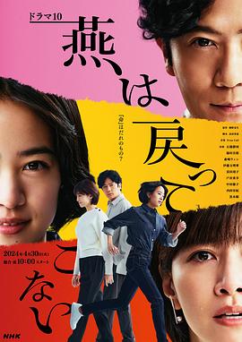 国产人妻一区二区三区四区五区六