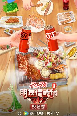 国内精品久久久人妻中文字幕