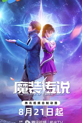 国产成人无码一区二区在线观看