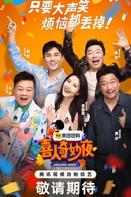 久久青青草原亚洲av无码麻豆
