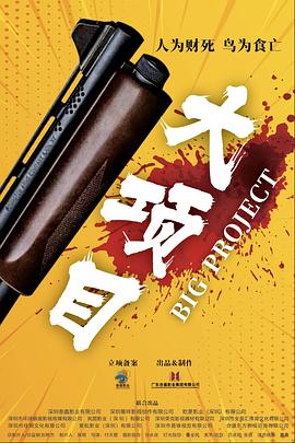 免费观看又色又爽又湿的软件
