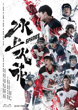 嫩草影院未满十八岁禁止入内