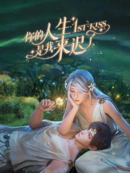高潮毛片无遮挡高清视频播放