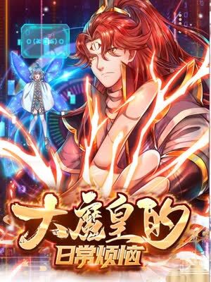 亚洲av成人无遮挡网站在线观看