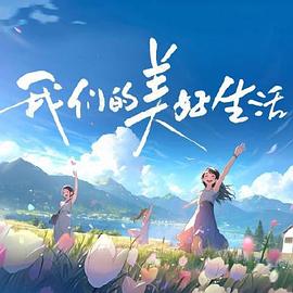 亚洲一区二区三区日本久久九