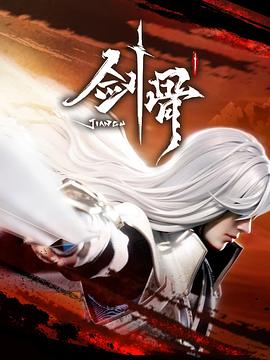 久久久久久夜精品精品免费啦