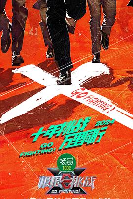 亚洲国产中文精品无码久久青草