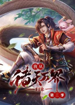 久久久久久人妻精品一区二区三区