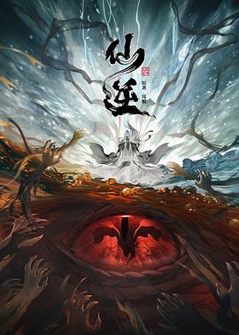 成人区精品一区二区毛片不卡