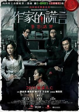 无码人妻一区二区三区免费看