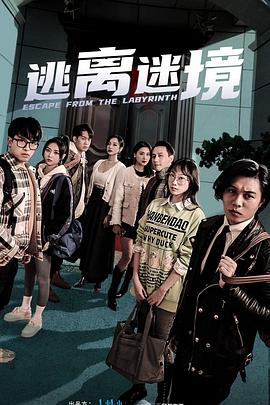 亚洲精品乱码久久久久久蜜桃图片