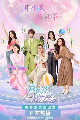 在教室伦流澡到高潮h麻豆