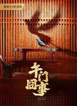 亚洲欧美日韩中文字幕在线一区