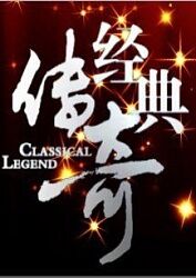国产国产人免费人成免费视频
