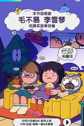 无码人妻丰满熟妇区五十路百度