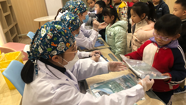 兒童口腔疾病綜合干預及檢測預防